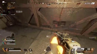 フレンドと仲良く！[APEX]