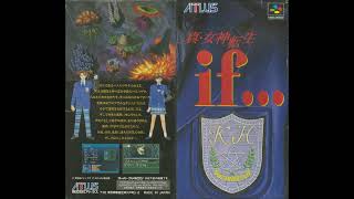 Download lagu Shin Megami Tensei if... (SNES): 38 - Staff Roll {Shin Megami Tensei if...} mp3