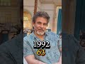 Jo Jeeta Wahi Sikander 1992 2024 Cast Then And Now Bollywood Amirkhan Watchme