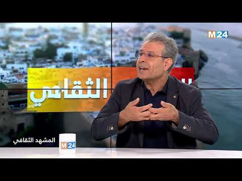 المشهد الثقافي مع الشاعر السوري نوري الجراح