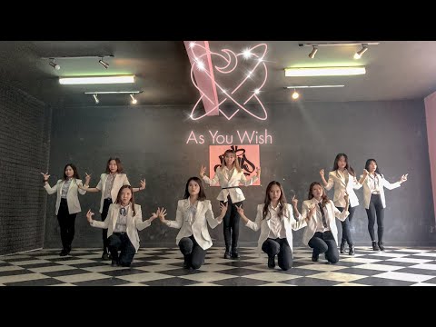 AS YOU WISH (이루리) - WJSN (우주소녀) dance cover by SECRET dance team