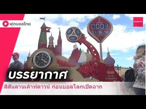 กลากและสิ่งเพราะสิ่งที่มันเป็น โรคสะเก็ดเงินสาเหตุ