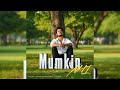 Mumkin Nhi Official Audio Arjun Tomar New Song 2026 Romantic