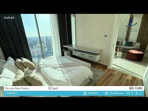 صورة مصغرة لفيديو العقار