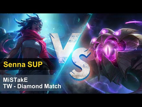 【MiSTakE】姍娜 Senna [SUP] vs Vel'Koz (L) | S10 Patch 10.10 | 2020/05/18