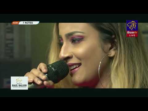 Nisansalai Seethai  |  Sashika Madushani  | 7 NOTES | Siyatha TV