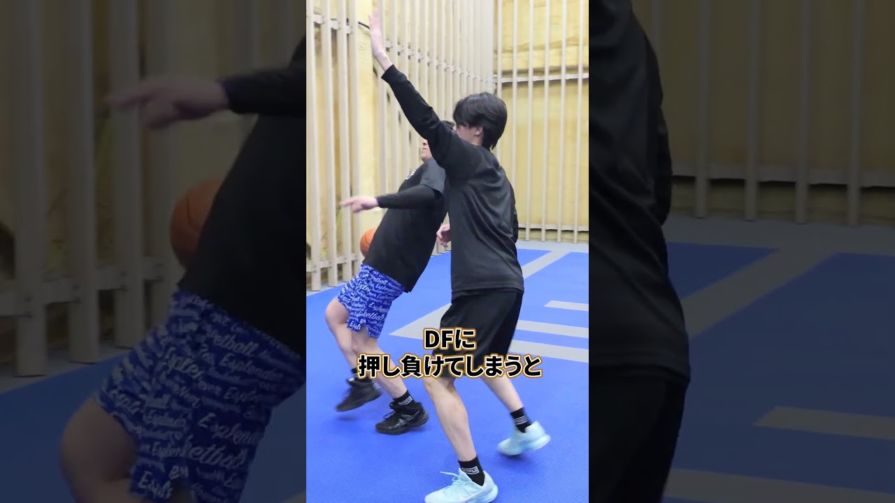 体格差を無効化💪コンタクトで押し負けないドライブ TOP3🔥🏃‍♀️#ミニバス #バスケ #ドリブル #ドリブル練習 #ドライブ