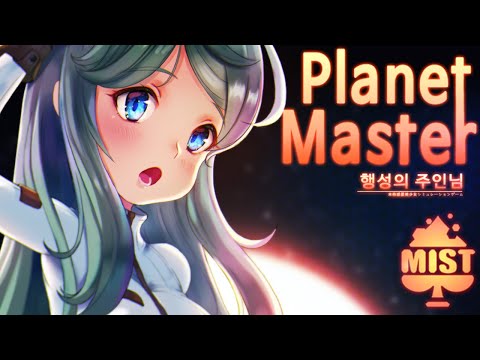 Planet Master : Idle girls Mobile Gameplay Android - YouTube