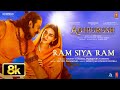 Ram Siya Ram Full Song 8K | Prabhas | Kriti S | Sachet-Parampara | Manoj Muntashir | Shri Ram Bhajan