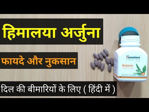 Dédougou para que es la tramadol 50 mg Dédougou para que es la tramadol 50 mg