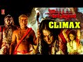 Manichithrathazhu Climax Best Climax Malayalam Movies Mohanlal Shobhana Suresh Gopi Thilakan