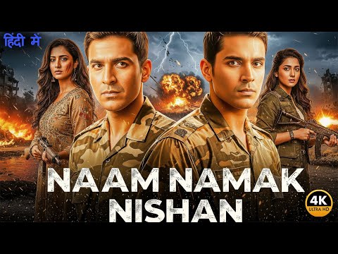 Naam Namak Aur Nishan | New Released South Hindi Dubbed Action Movie | 2025 | Full HD