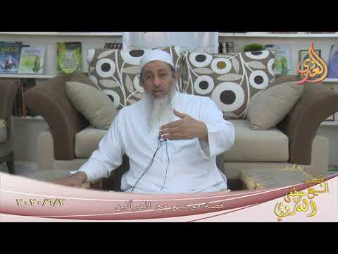  من مجالس القصص القرآني ” قصة موسى مع المرأتين ”  تاريخ 2 6 2020 