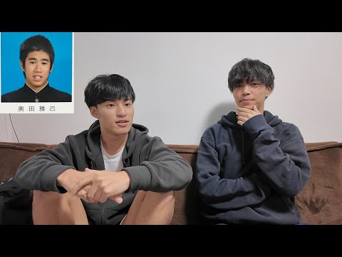 英語文化学科 同居人の幼なじみに200万円盗られて飛ばれました。