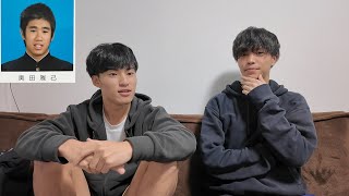 このどうしましたー?のイントネーションめっちゃ好き - 同居人の幼なじみに200万円盗られて飛ばれました。