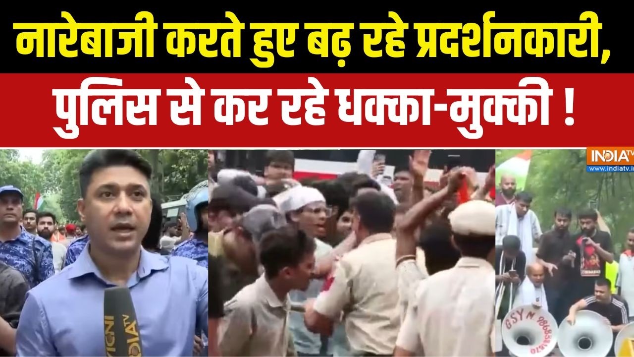 Jantar Mantar Protest : नारेबाजी करते हुए बढ़ रहे प्रदर्शनकारी, पुलि?