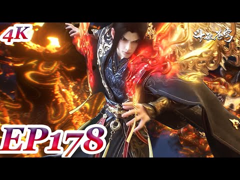 MULTI SUB -【Battle Through the Heavens】 4K | EP178 FULL | Chinese Animation