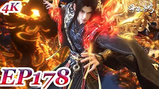 Download lagu MULTI SUB -【Battle Through the Heavens】 4K | EP178 FULL | Chinese Animation mp3