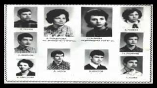 preview picture of video '1975-1976  Ivan Rilski 8 klas Haskovo'