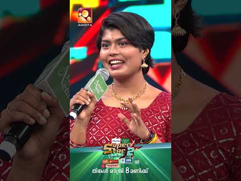 കണ്ണ് തുറന്നപ്പോ ശരത് സാർ | Today (24/10/2026) Super Star Senior Season 2 | Pre-reel