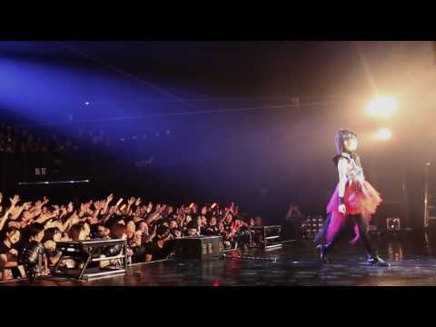 Tsubasa Wo Kudasai video