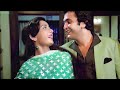 Tu Tu Hai Wahi Dil Ne Jise Apna Kaha Kishorekumar AshaBhosale