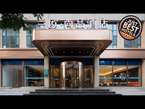 LANOU Hotel Yangquan Stadium | Yangquan, China | Hotel Review 🏩