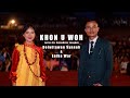 KHON U WOH Live Perform At Seinraij Wahiajer Lympung SENGKHIHLANG 2024