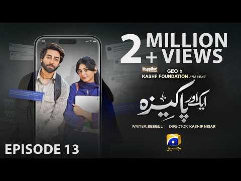 Aik Aur Pakeezah Episode 13