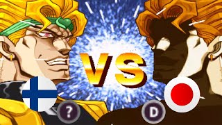 ジョジョ 未来への遺産 JoJo's Bizarre Adventure: Heritage for the Future.VS 🇫🇮 DIO【fight cade】