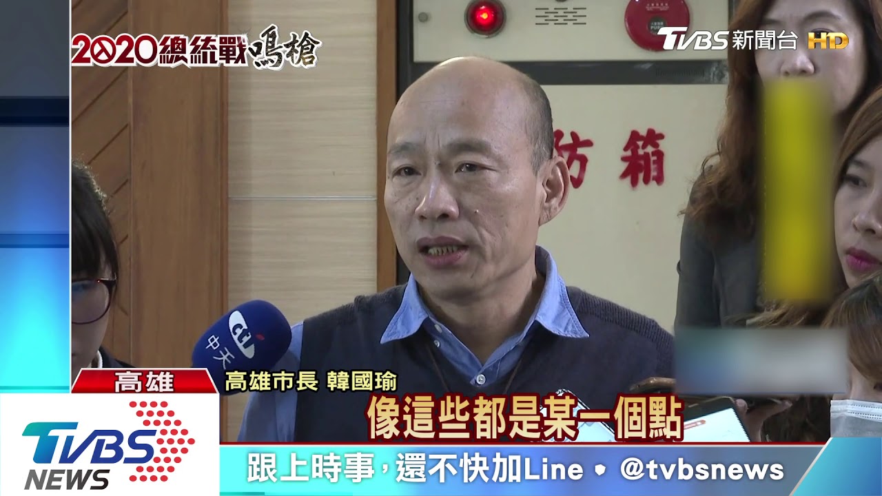 轟綠昔挺今反自經區 朱批總統:腦袋混淆