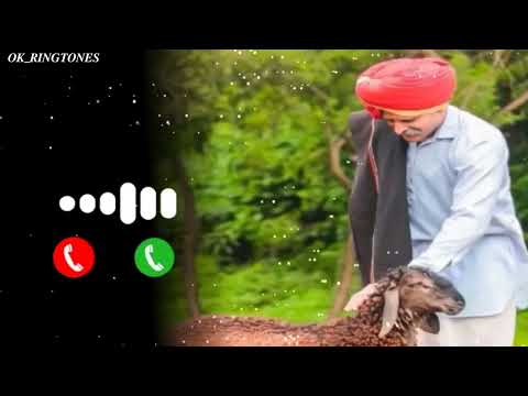 Balumama Ringtone Song | बाळूमामा रिंगटोन साँग | Marathi Ringtone | बाळूमामा वैदव वैदव साँग रिंगटोन