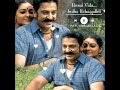 Unna Vida Intha Ulagathil Whatsapp Status