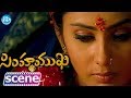 Simhamukhi Movie Scenes Sudhakar Naidu Namitha Sabesh Murali