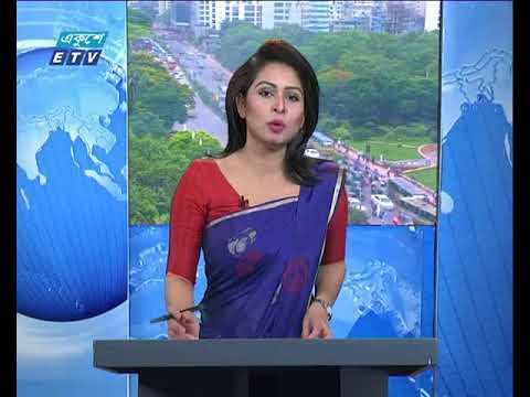 সকাল ০৯ টার সংবাদ, ০৭ মে ২০১৮