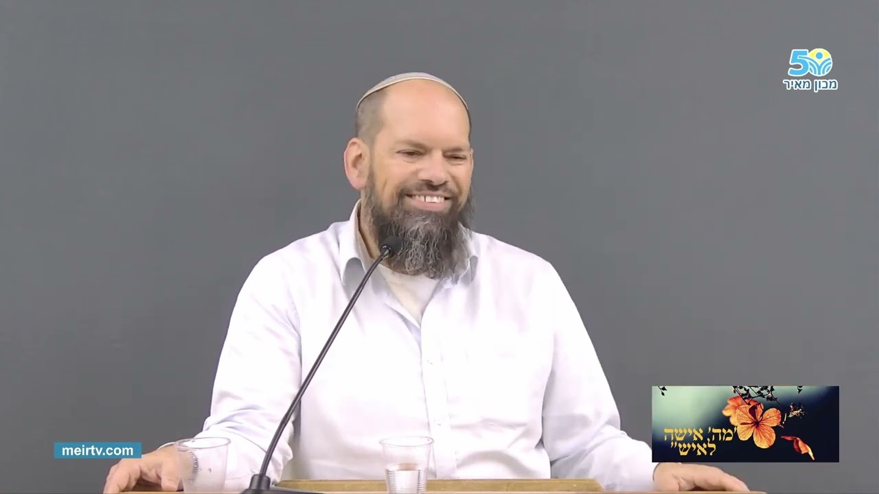 Exploring Other Worlds Understanding Relationship Breakdowns And