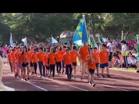 20191109 Audree's Field Day March at NEHS - IBSH