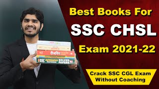 Best Books for SSC CHSL Exam 2021-22 | 📚Crack SSC CHSL Without Coaching