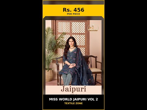 Miss World Jaipuri Vol 2 – product video thumbnail