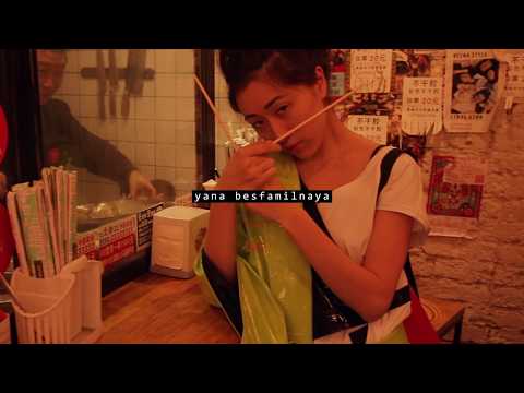 New Collection Cyborg's Fan by Yana Besfamilnaya