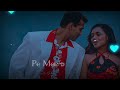 Din Ho Chahe Raat Ho Hum Dono Ka Saath Ho Old Song For WhatsApp Status Old Statusvideo Viral