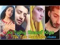Ja Tujhy Muaaf Kiya | Do Bol OST | Tik Tok Pakistan | My Way of Anything