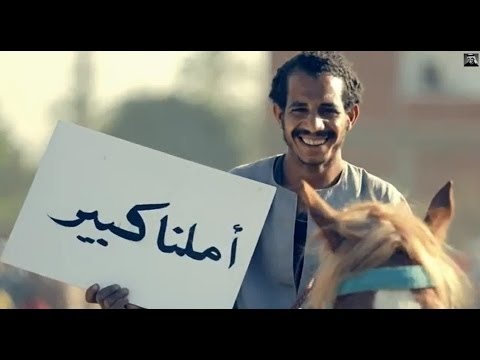 بشرة خير فيديو كليب Hussain Al Jassmi Boshret Kheir 2014