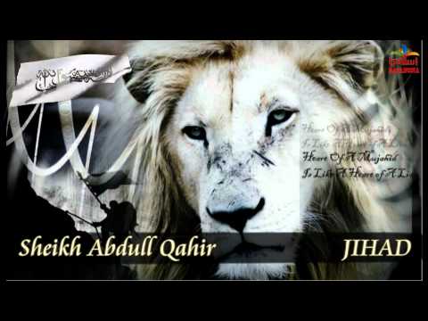 Pashto Lecture... Jihad By Sheikh Abdull Qahir
