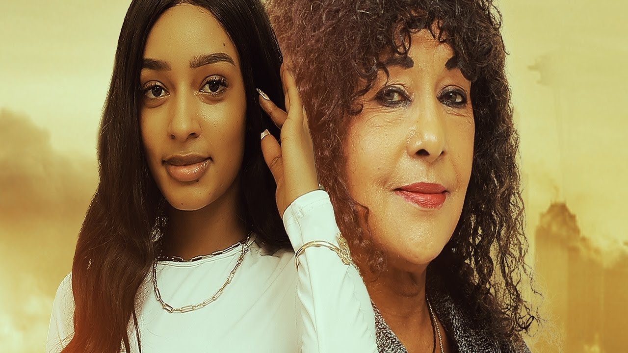 ካሲናዬ (Kasinaye) - New Amharic movie trailer 2023