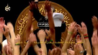 أم الصبر فاطمة