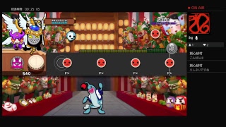 太鼓の達人　練習日記part 3