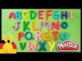 Das Deutsche Alphabet Auf Kindgerechte Weise Lernen Learn Alphabet In German Titounis