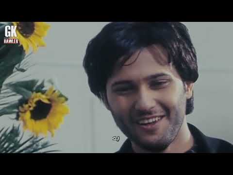 GKHawler HD - Zanco... Masalan -- گۆرانی ژێرنووسی فارسی ئانكۆ ... بۆ نموونه‌