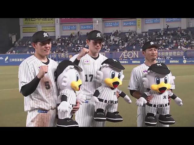 マリーンズ・佐々木朗希投手・荻野貴司選手・安田尚憲選手ヒーローインタビュー 8月26日 千葉ロッテマリーンズ 対 東北楽天ゴールデンイーグルス